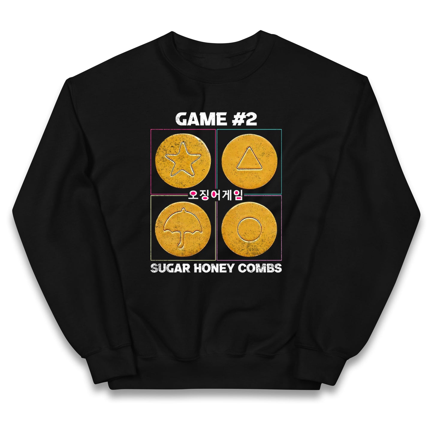 Squid Game 2 Sugar Honeycombs Jumper