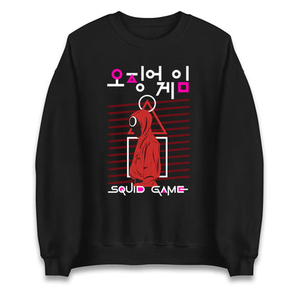 Squid Game Red Guard Sweatshirt