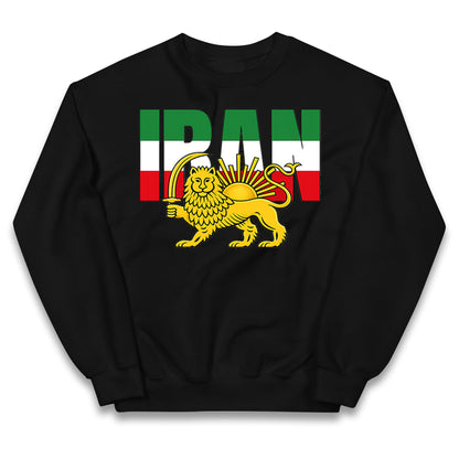 Iran Flag Kids Jumper