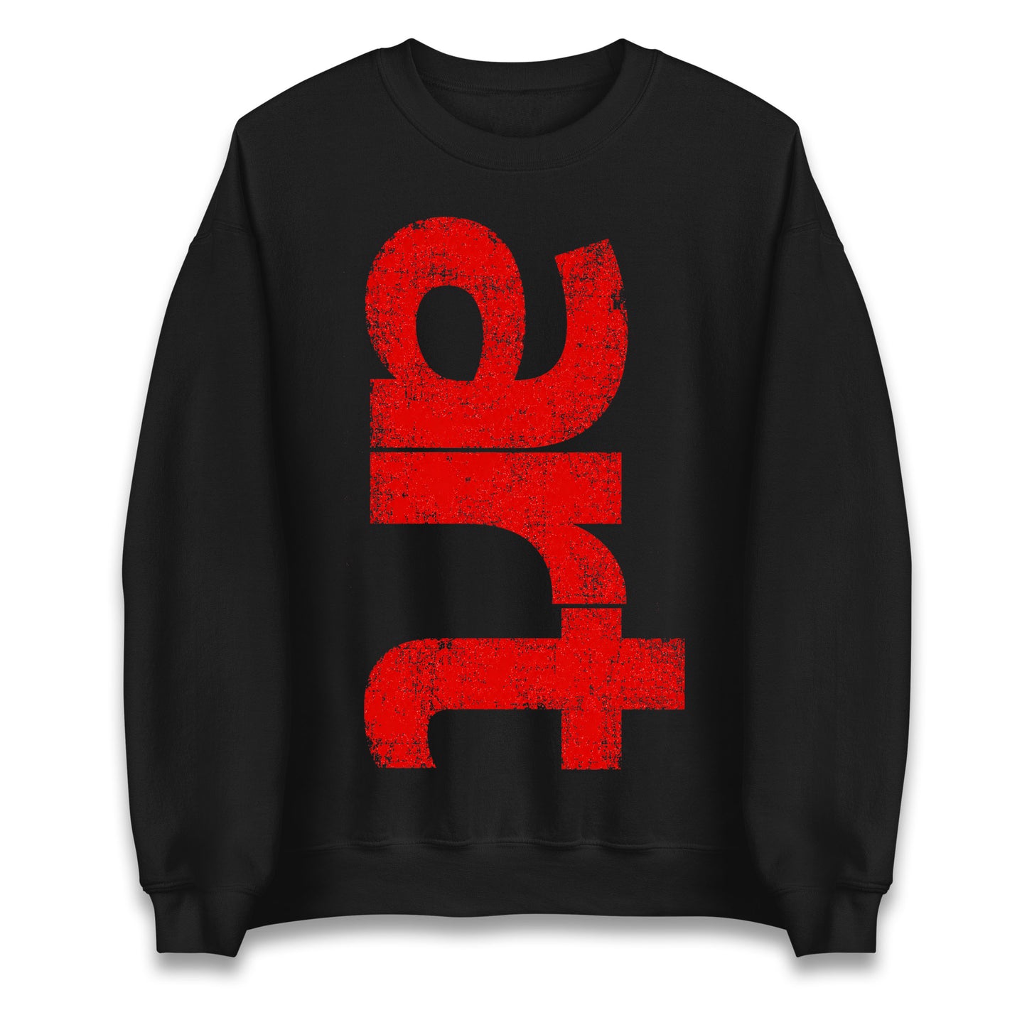 Art Jumper