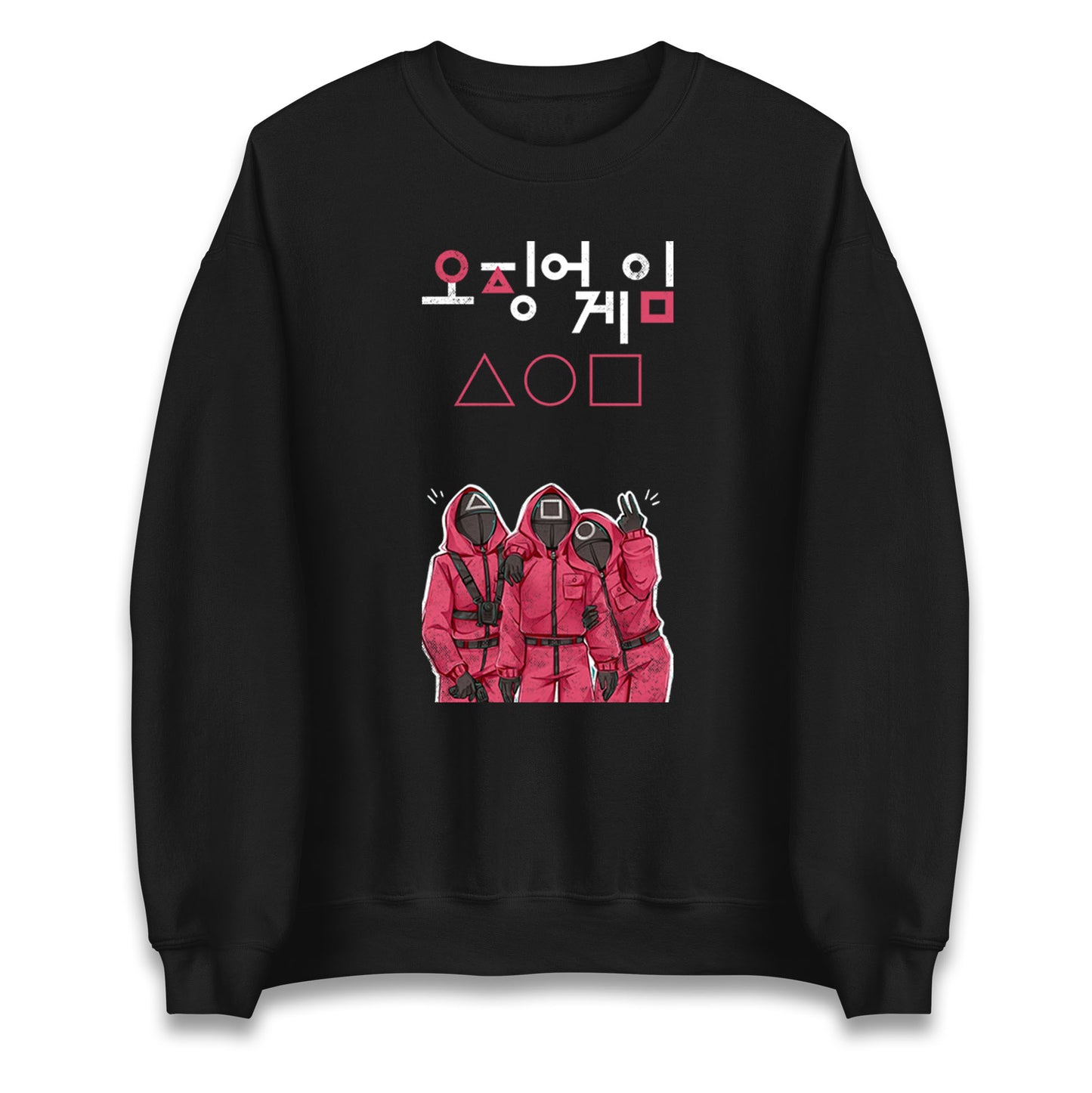 Squid Game Three Guards Sweatshirt
