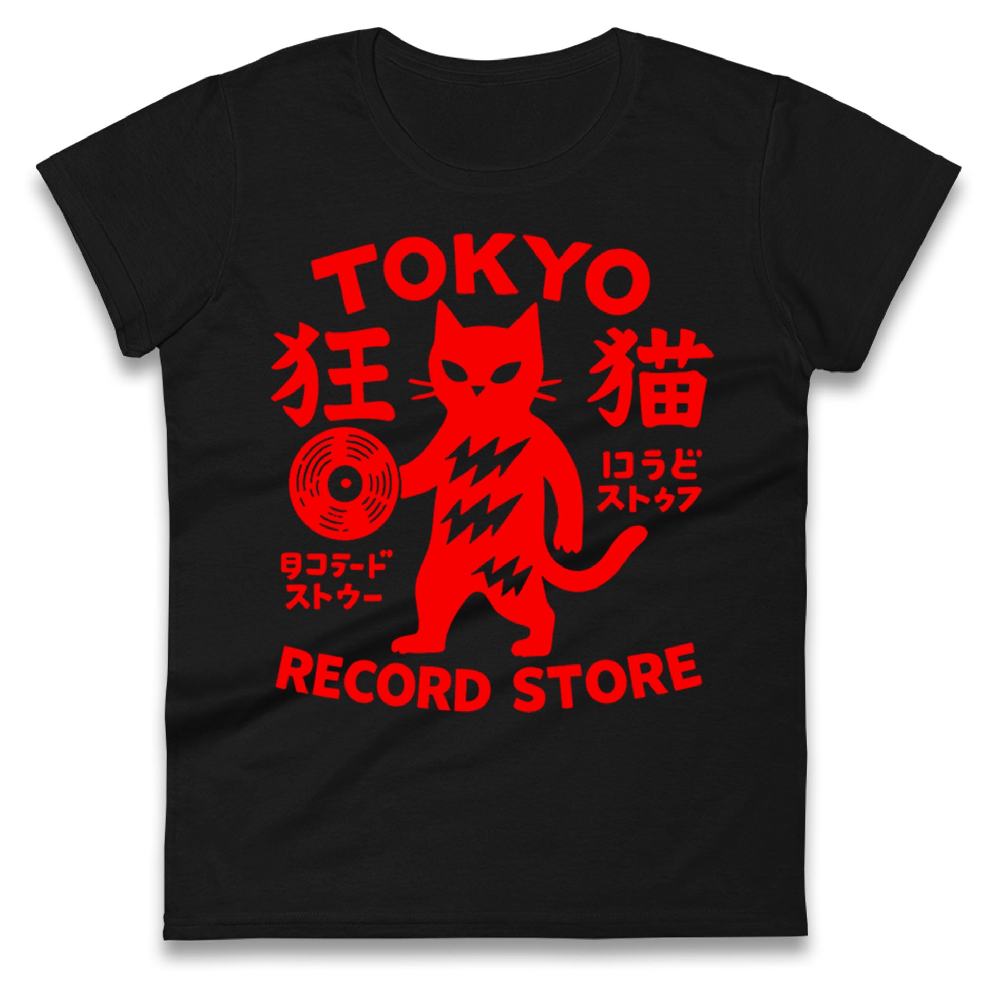 Tokyo Record Store Ladies T Shirt 