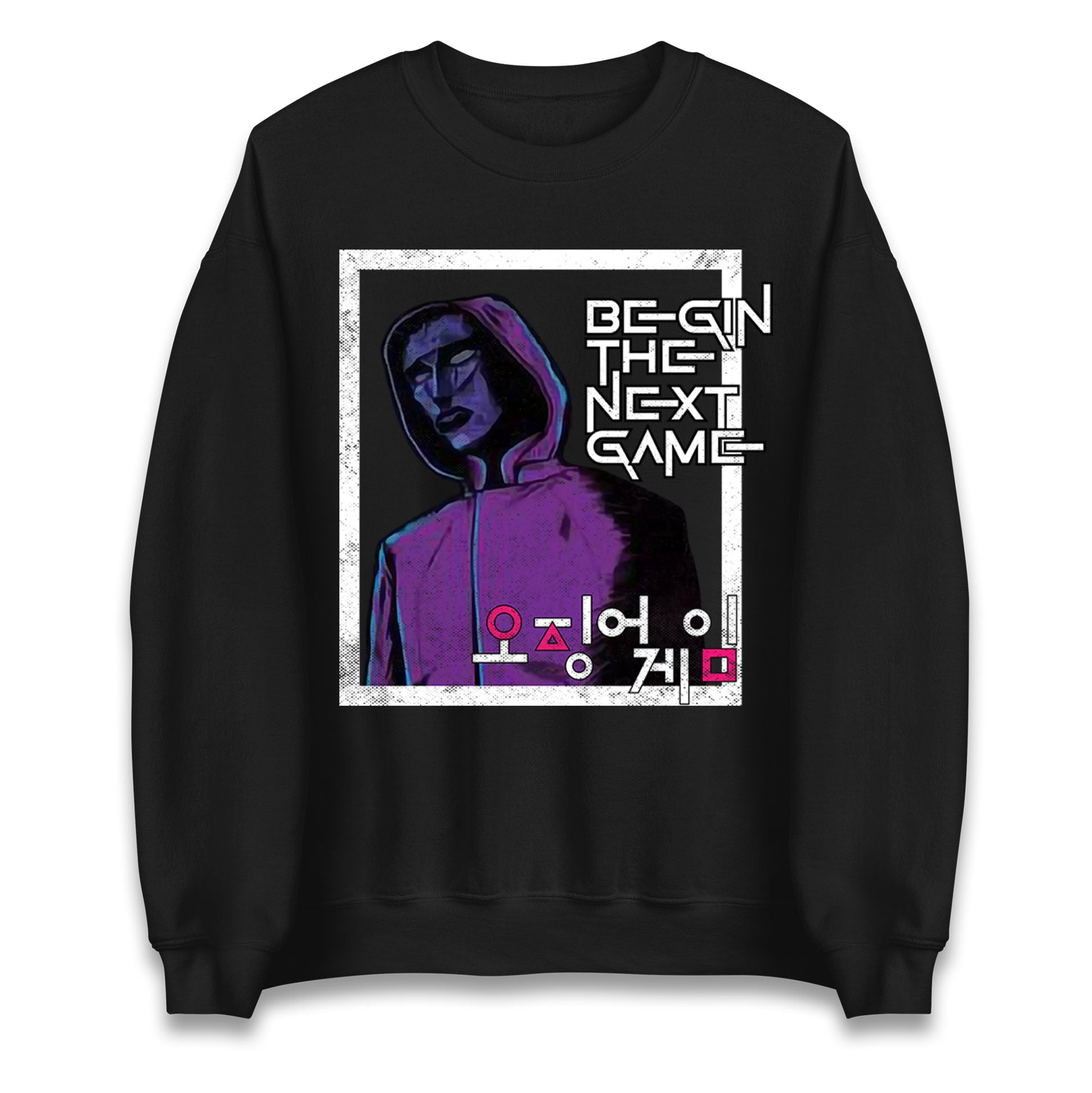 squid game front man sweatshirt