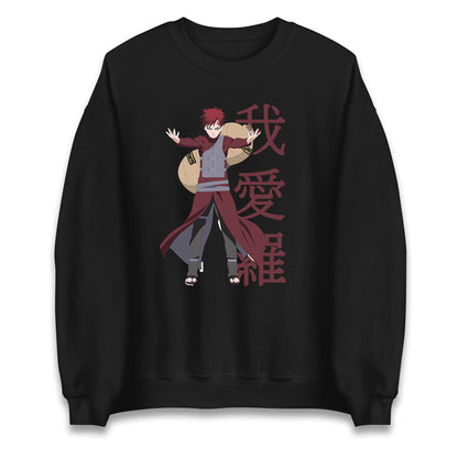 naruto shippuden gaara naruto sweatshirt