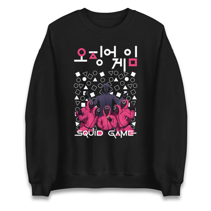 Squid Game Front Man And Guards Sweatshirt