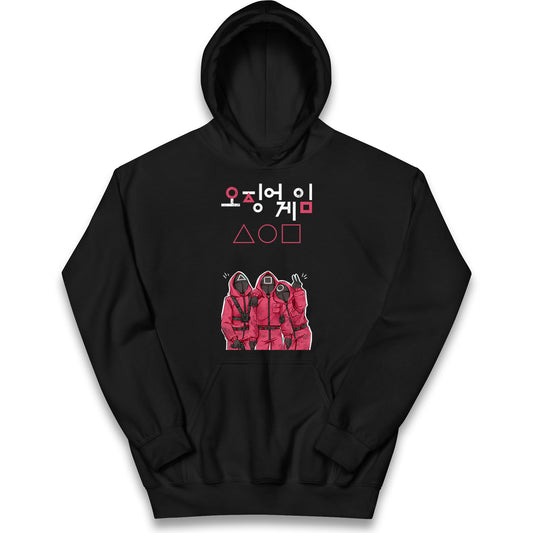 Squid Game Three Guards Hoodie