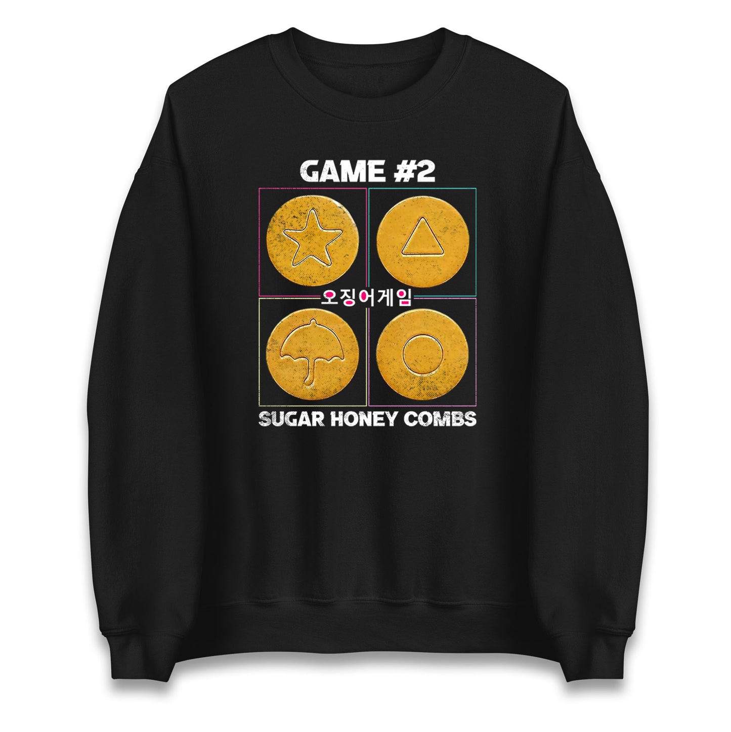 Squid Game 2 Sugar Honeycombs Sweatshirt