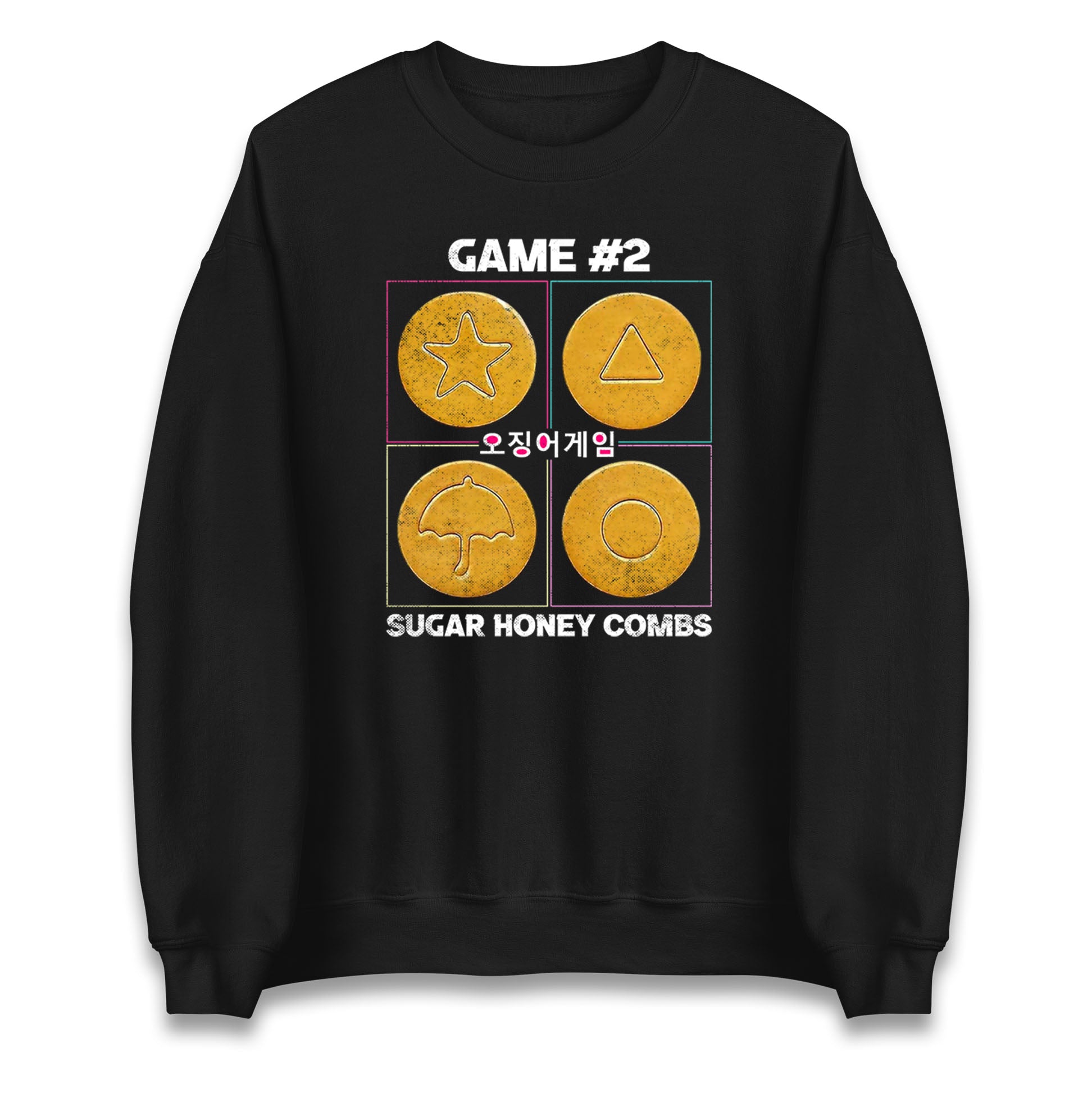 Squid Game 2 Sugar Honeycombs Sweatshirt