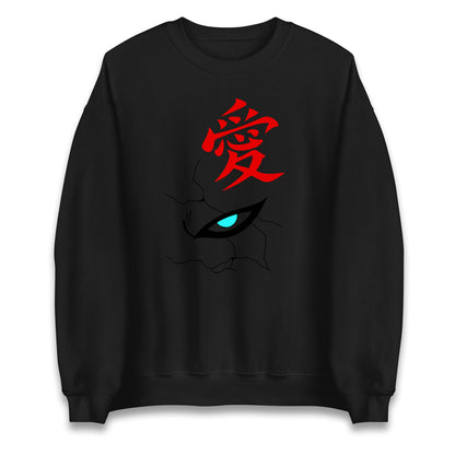 naruto shippuden gaara naruto face sweatshirt