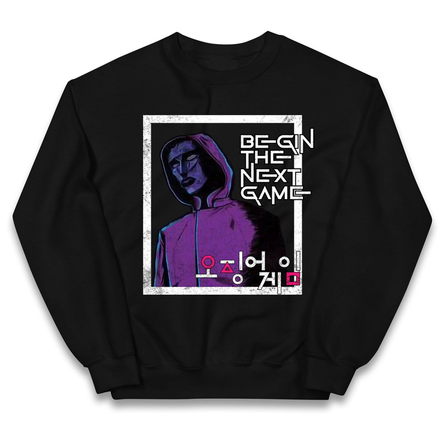 squid game front man jumper