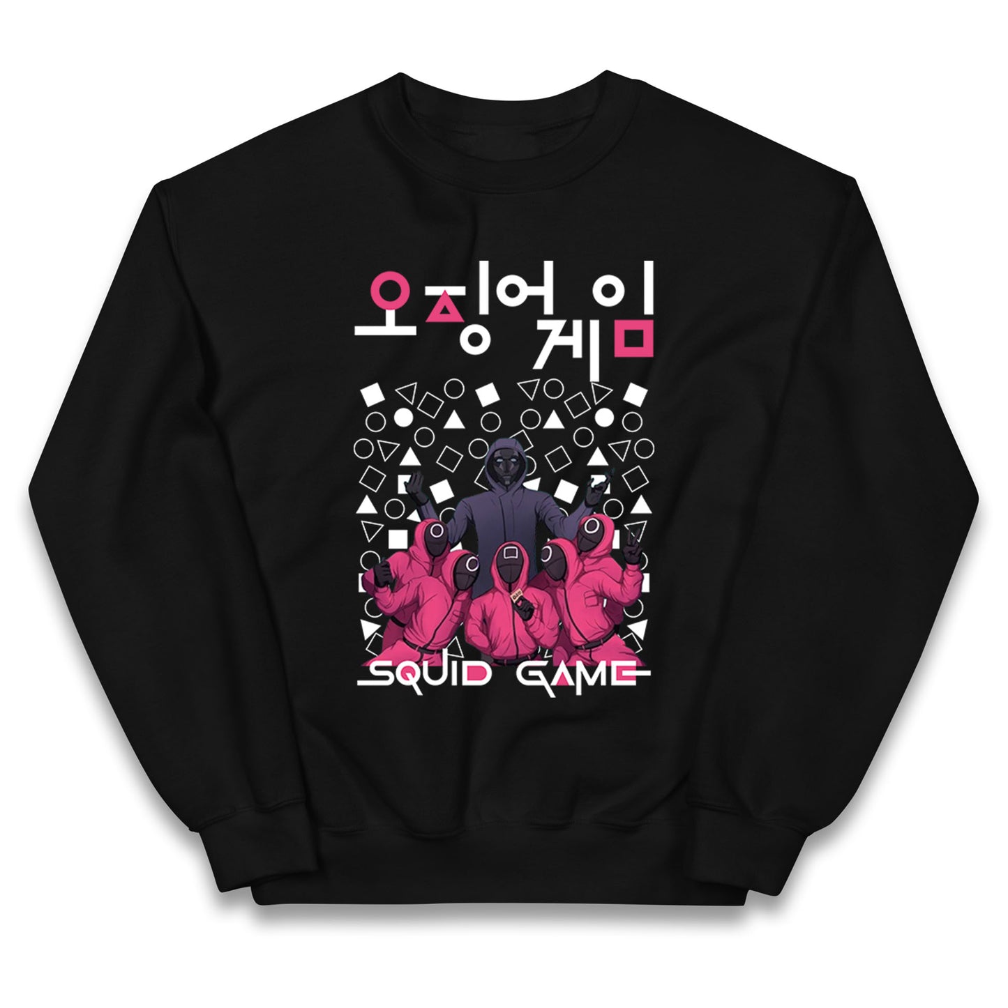 Squid Game Front Man And Guards Jumper