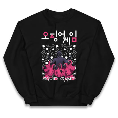 Squid Game Front Man And Guards Jumper