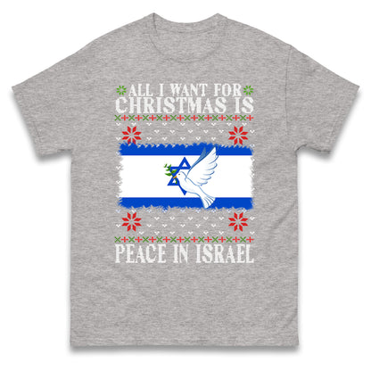 peace in israel t shirt