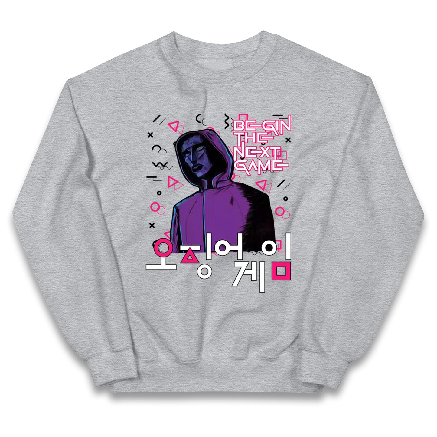 Squid Game Front Man Jumper
