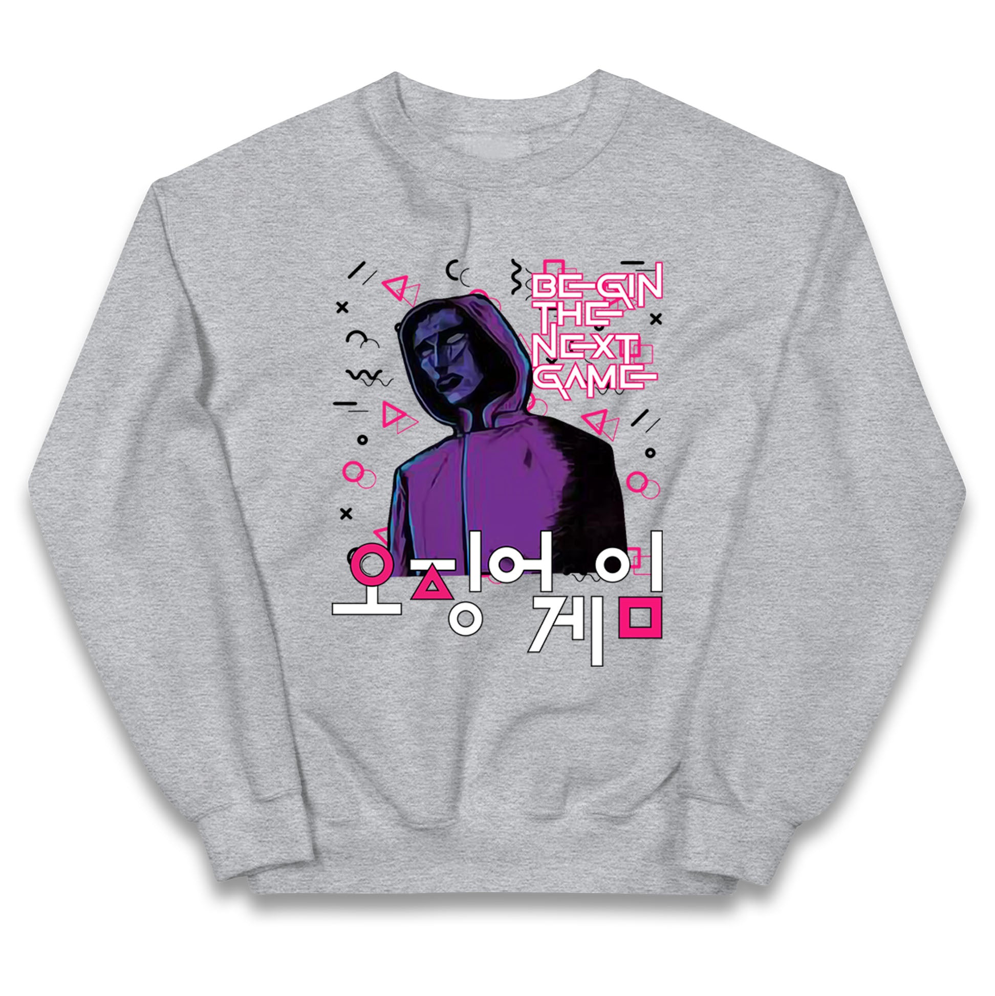 Squid Game Front Man Jumper