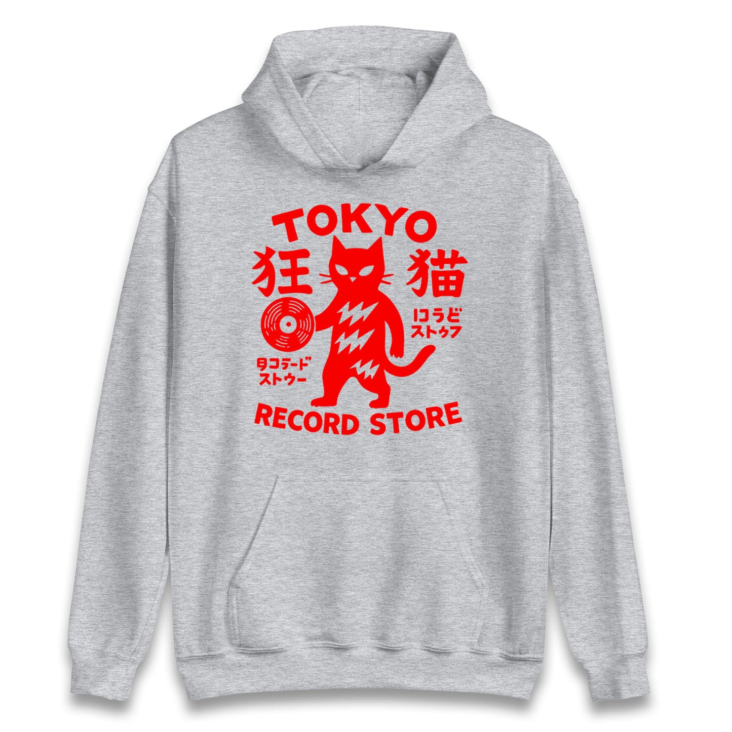 Tokyo Record Store Hoodie 
