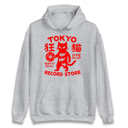 Tokyo Record Store Hoodie 