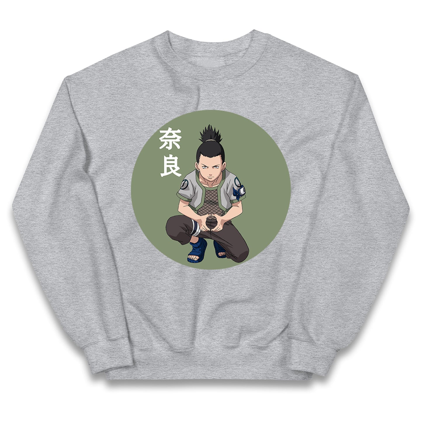 Shikamaru Nara Jumper