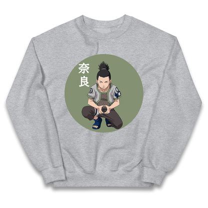 Shikamaru Nara Jumper