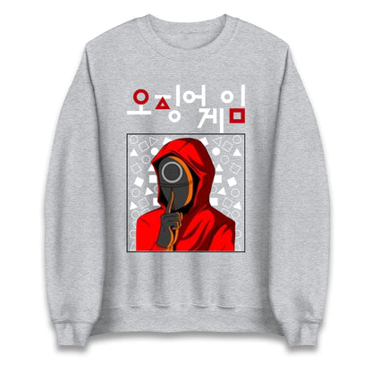Squid Game Mask Guard Sweatshirt