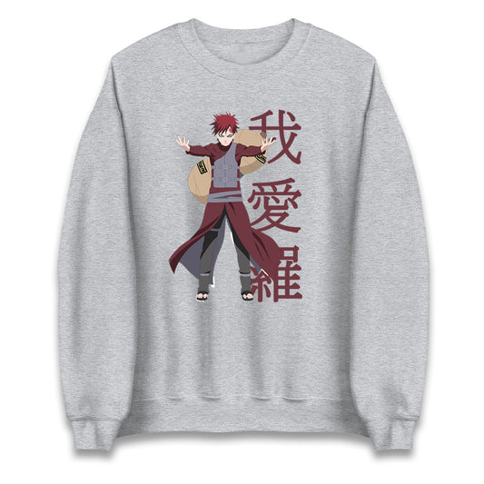 naruto shippuden gaara naruto sweatshirt