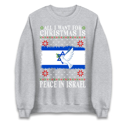 peace in israel sweatshirt