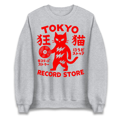 Tokyo Record Store Jumper 