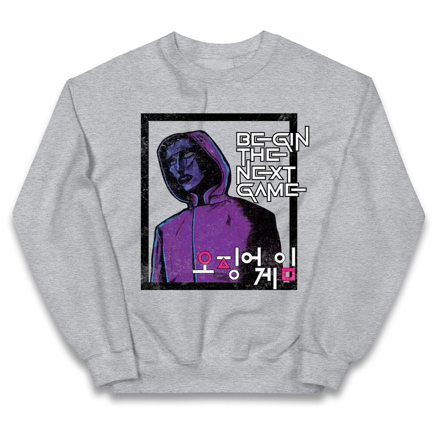 squid game front man jumper