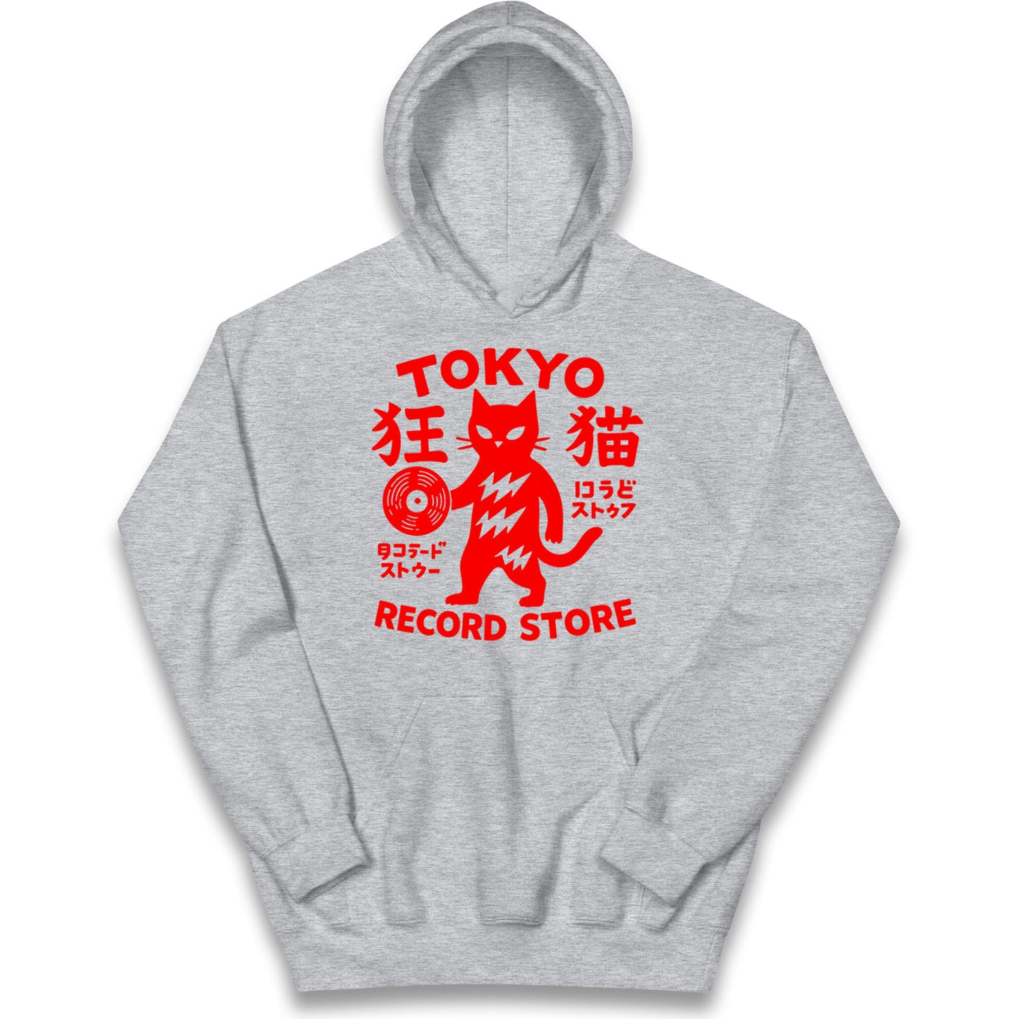 Tokyo Record Store Kids Hoodie