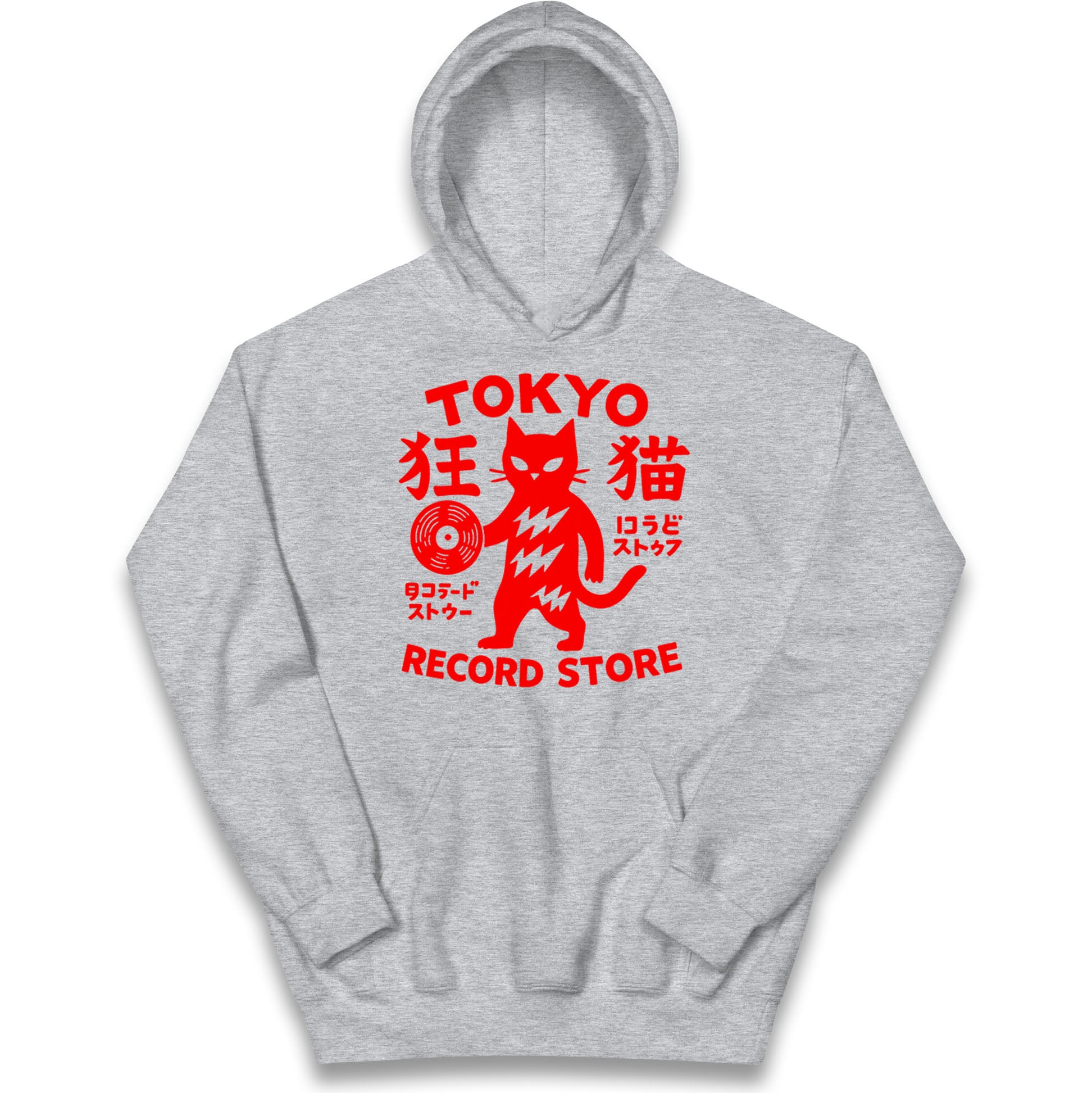 Tokyo Record Store Kids Hoodie