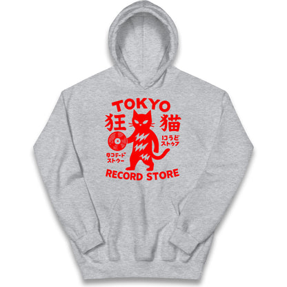 Tokyo Record Store Kids Hoodie