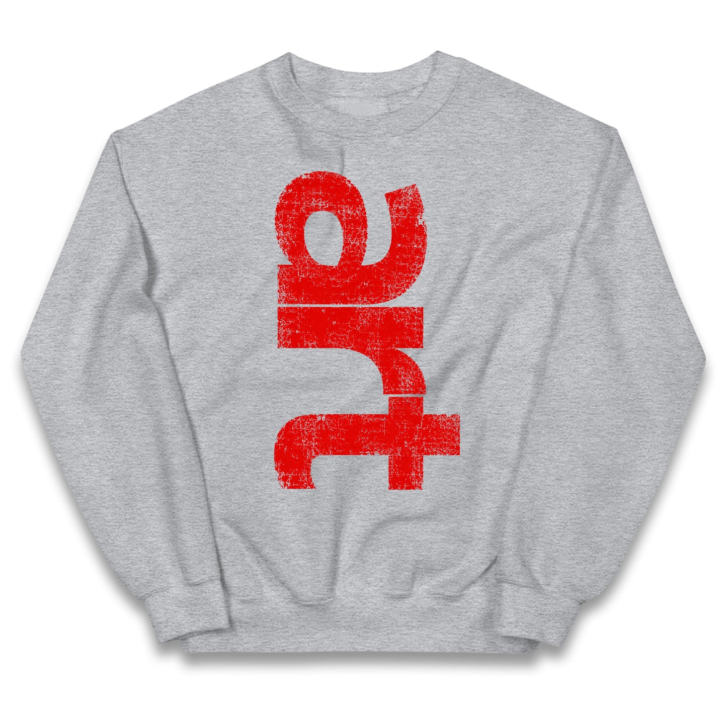 Art Kids Jumper 