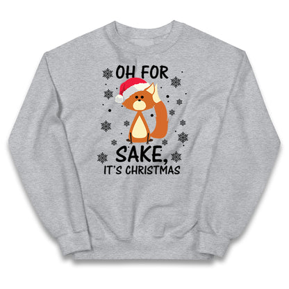 Funny Novelty Ugly Kids Jumper 