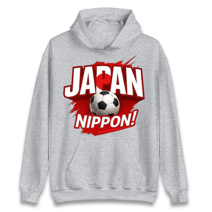 Japan Retro World Cup Hoodie