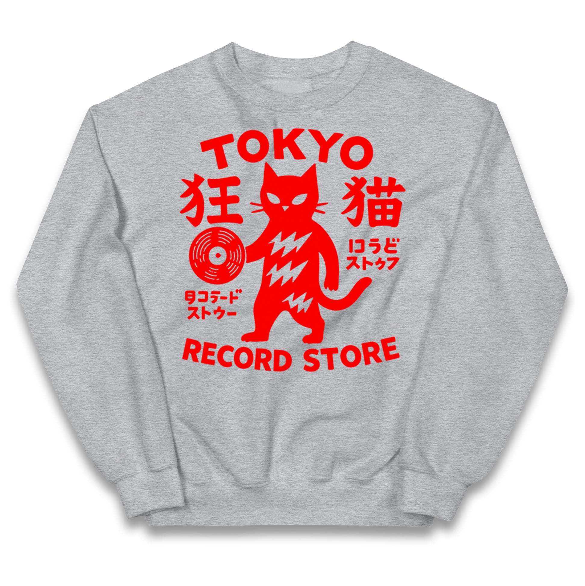 Tokyo Record Store Kids Jumper