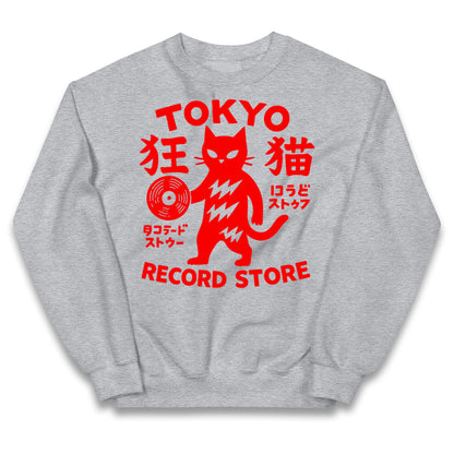 Tokyo Record Store Kids Jumper