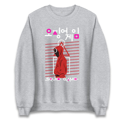 Squid Game Red Guard Sweatshirt