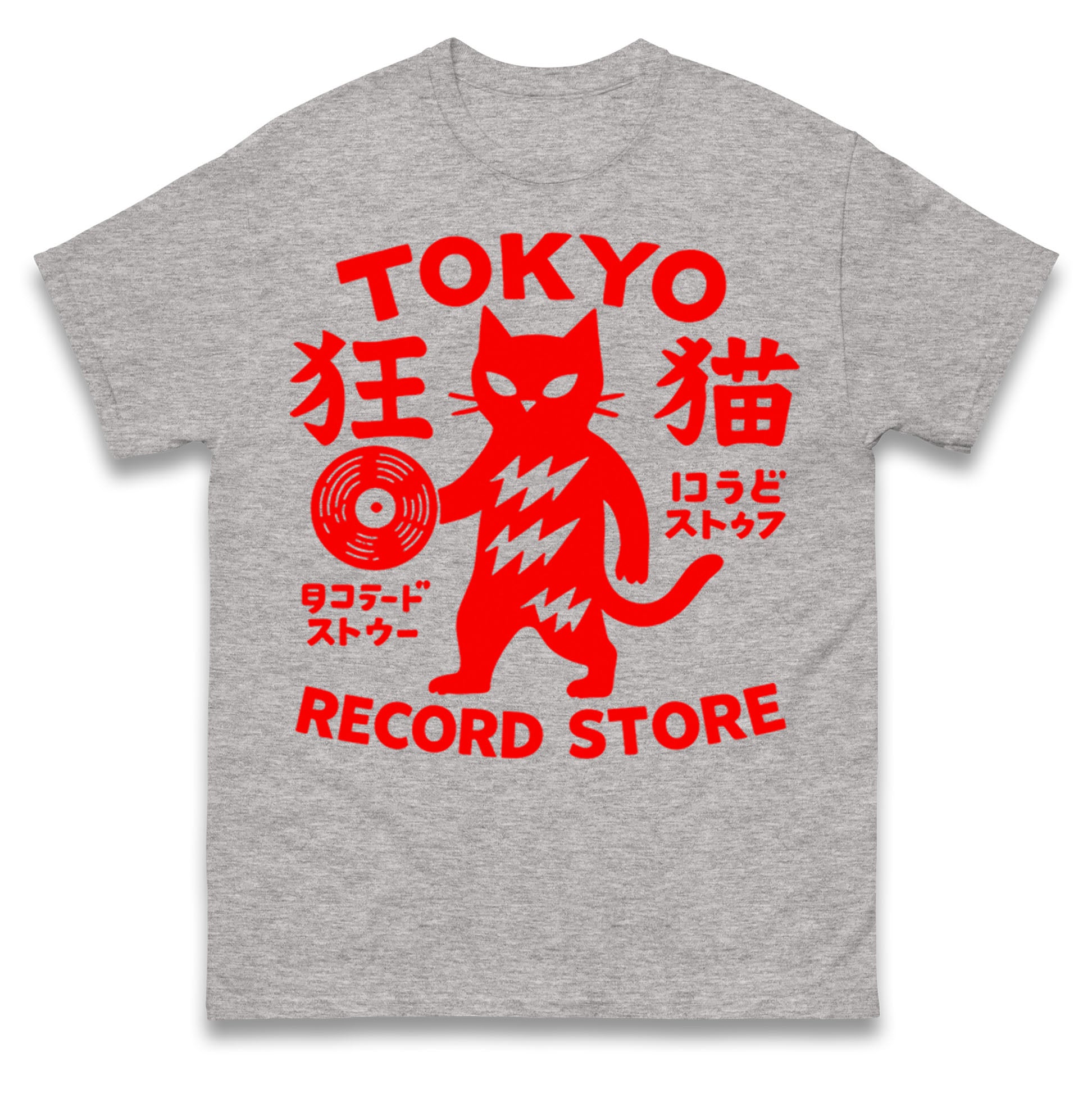 Tokyo Record Store T Shirt 