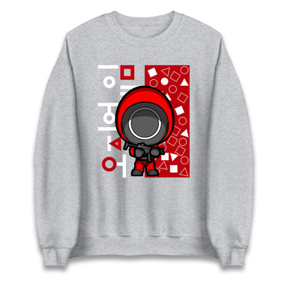 Squid Game Mini Guard Sweatshirt