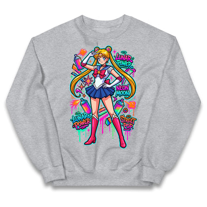 Lunar Power Kids Jumper 