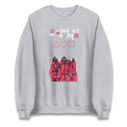 Squid Game Three Guards Sweatshirt