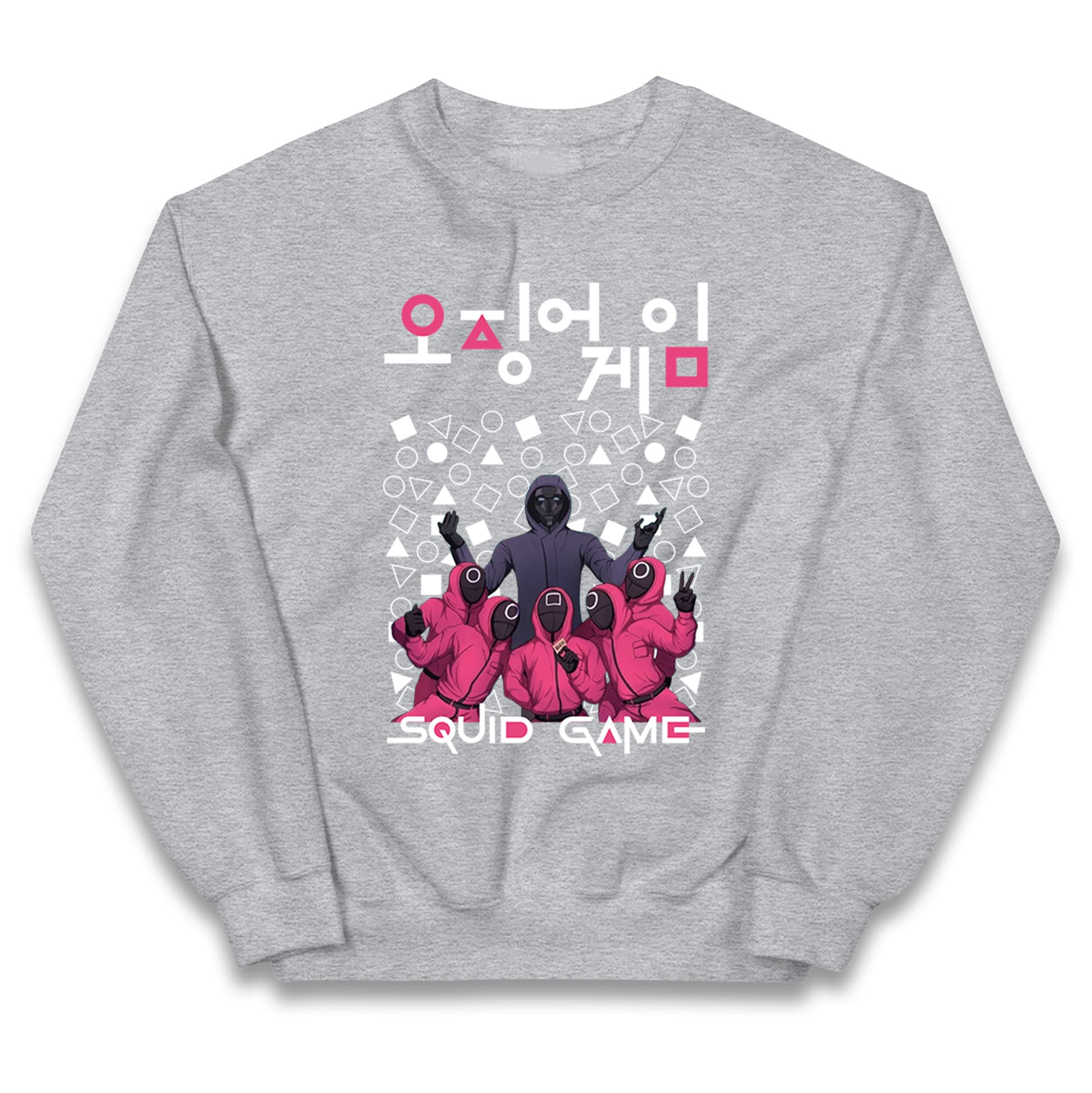 Squid Game Front Man And Guards Jumper