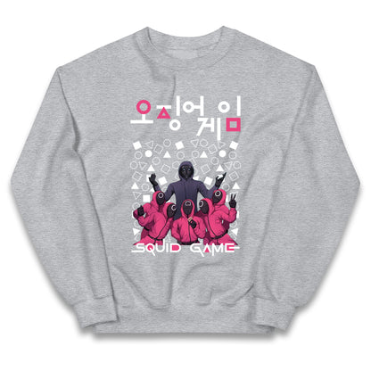 Squid Game Front Man And Guards Jumper