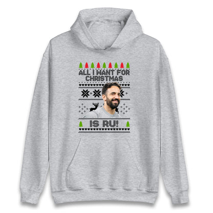 Ruben Amorim Hoodie