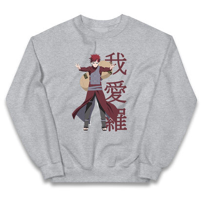 naruto shippuden gaara naruto jumper