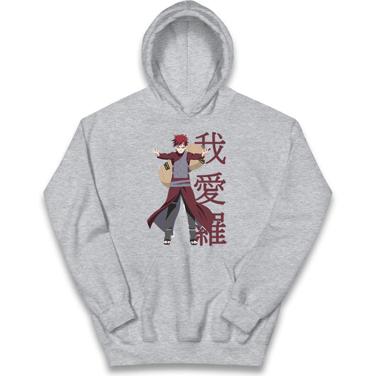 naruto shippuden gaara naruto hoodie
