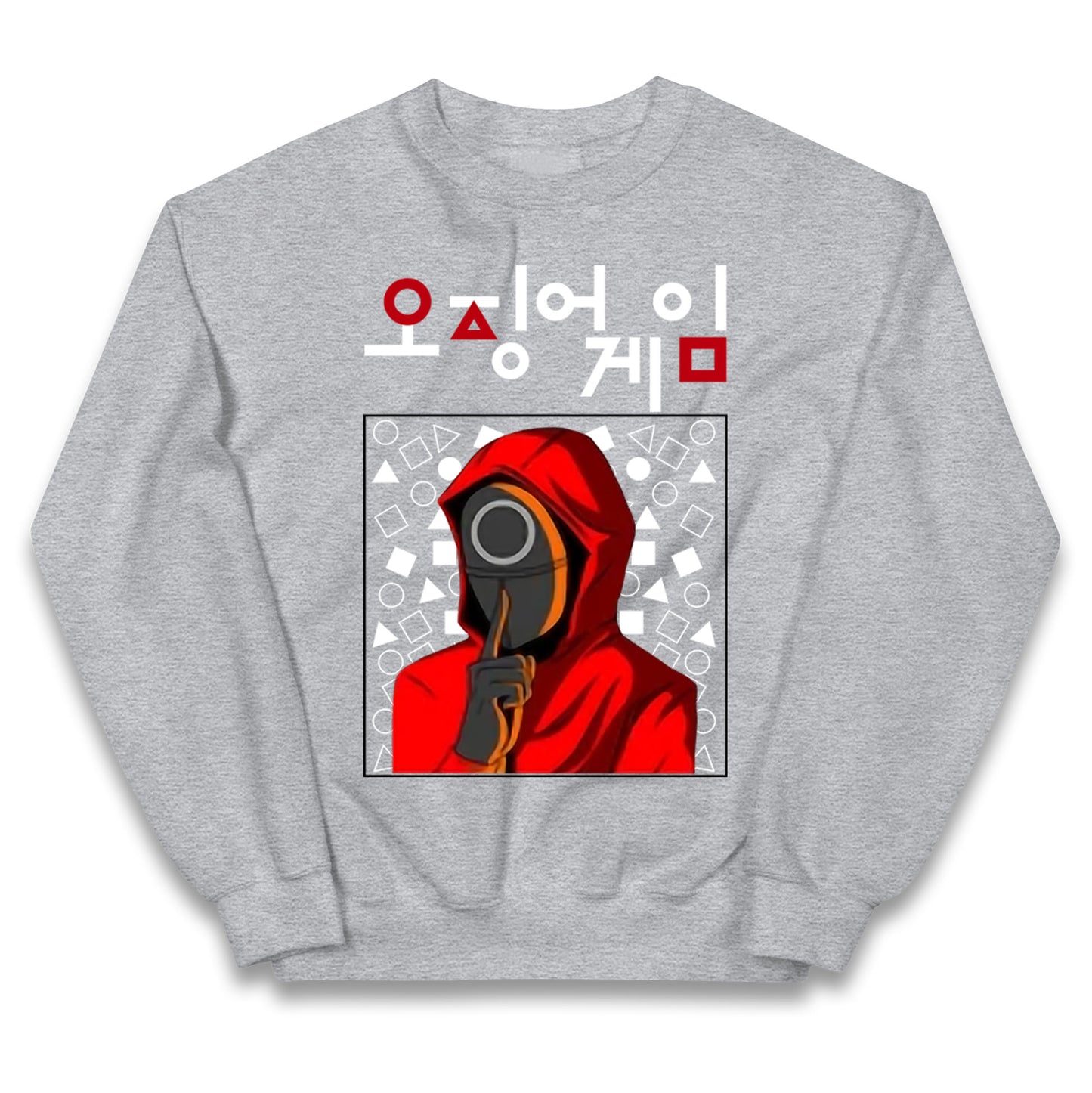 Squid Game Mask Guard Jumper
