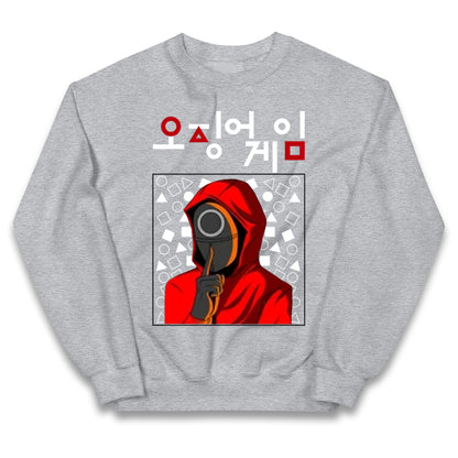 Squid Game Mask Guard Jumper
