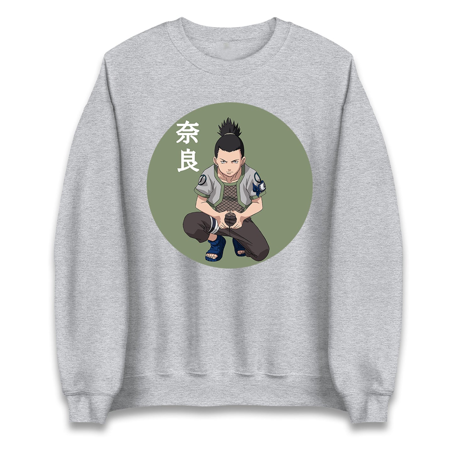 Shikamaru Nara Sweatshirt