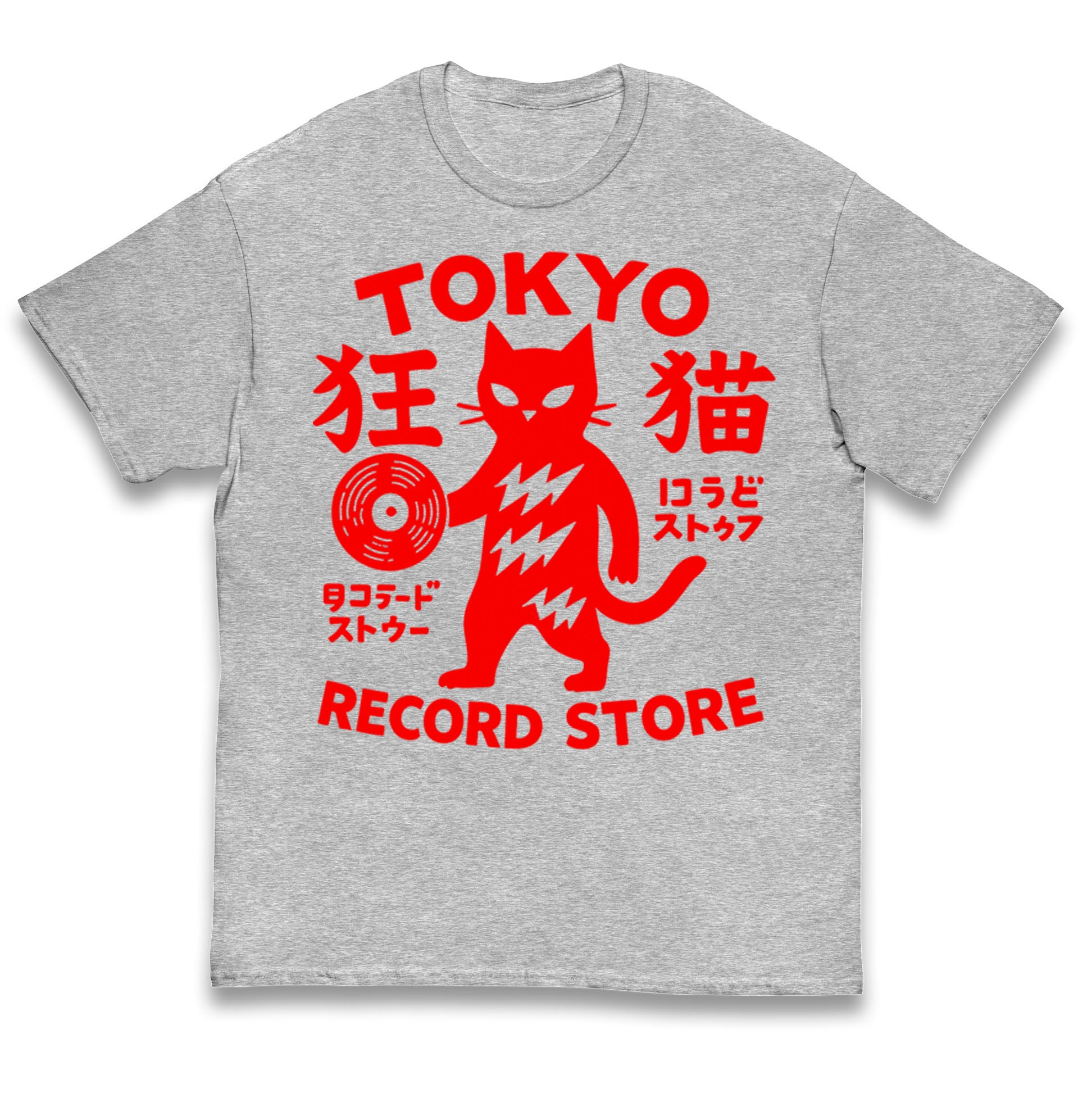 Tokyo Record Store Kids T Shirt